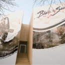 GOTO 청담 이미지