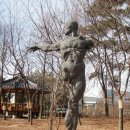 메신저-그곳으로부터 이미지