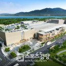 하남미가 이미지