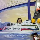 다은약국 이미지