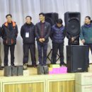 동래중학교