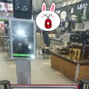 군산(서울)휴게소편의점 네이버블로그