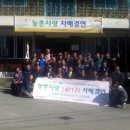 상천리 마을회관 이미지