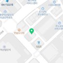 현대신일자동차공업사 이미지