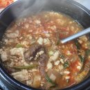 경자네 이미지
