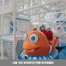 아쿠아키즈 | 서울 가산 아쿠아키즈카페 아쿠아밸리 아이와 함께