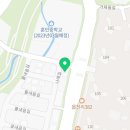 주아킹 고산점 네이버블로그