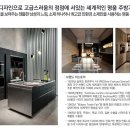 강남-208 이미지