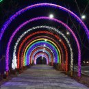 중앙공원 매점 이미지