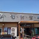 우묵들1공원 이미지