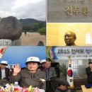 삼성건재 이미지