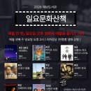 제남도서관 Daum카페