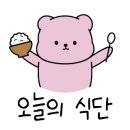 족발마켓 네이버블로그