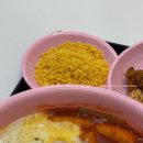스텔라떡볶이 경기부천송내점 | 부천시청 요아정 &amp; 스텔라 떡볶이 내돈내산 후기