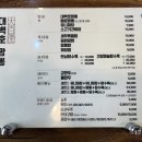 대백호짬뽕 네이버블로그