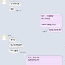 (주)넷돌 | 2025.10 | 넷째 주