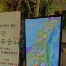 허브밸리(암석원) 네이버블로그