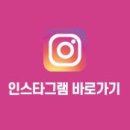 범퍼뱅크(대광) 이미지