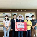 ㈜그린개발 이미지