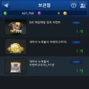 체리피씨방 이미지