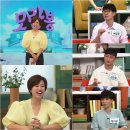 금성클럽 이미지