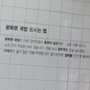 크리스피크림도넛&커피세종