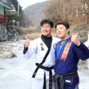 GT거호 합기도 해동검도 네이버블로그