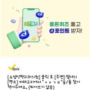 요셉성형외과의원 이미지