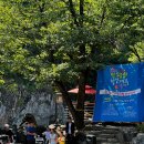 용소계곡 주차장 화장실 이미지