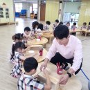 충주남산유 이미지