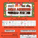 라면특강 이미지