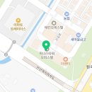 디씨플란트치과의원 네이버블로그