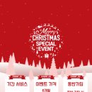 원더핏휘트니스 이미지