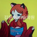 김은수아뜰리에미술학원