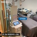 강남테마피부과의원 네이버블로그
