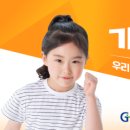 섬강초등학교 이미지