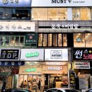 유미약국 이미지