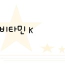 토마토피부과 네이버블로그