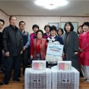 탑평 경로당 이미지