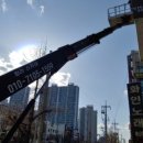 향양1리 이미지