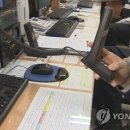 삼도파출소 이미지