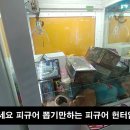 혜자뽑기샵 이미지