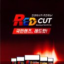 이안. 렌즈아이 이미지