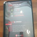 피슈마라홍탕영등포구청점 이미지