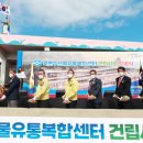 영남유통 이미지