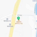 성산읍 신풍리 하동 이미지