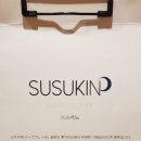 대영식당 이미지