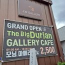 더빅두리안