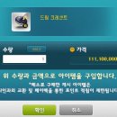 블랙라벨 - 안양시 동안구 관평로182번길 54 | 블랙라벨