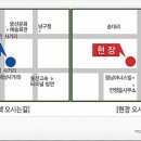 언양소식공인중개사사무소 이미지